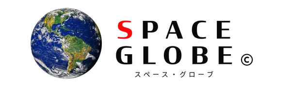 SpaceGlobe